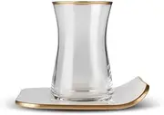 KARACA Retro 12-Piece Turkish Tea Set for 6 People, 165ml, 6 Turkish Tea Glasses with Saucers, 12 Pieces, Turkish Tea, Glass, Tea Plates, Cream
