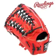 Rawlings Baseball Glove Outfield RHT 12.5 GH1PWB88MG PRO PREFERRED WIZAR LHT ROR