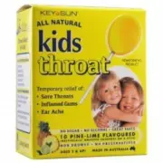 Key Sun Kids Throat Homeopathic Lozenges (Pine-Lime) X 10