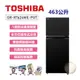 ✨尚豪家電-台南✨TOSHIBA東芝 463公升 原味覺醒 精品雙門冰箱GR-RT624WE-PGT玄墨黑《含運贈基本安裝》