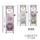 【BIBS】丹麥 BIBS X Liberty De Lux 圓形矽膠安撫奶嘴(2入組) 官方直營