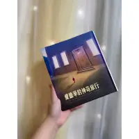 在飛比找蝦皮購物優惠-愛德華的神奇旅行（二手書）作者：凱特．狄卡密歐繪者： 貝格朗