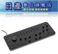 在飛比找Yahoo!奇摩拍賣優惠-【日產旗艦】正成公司貨 LOUPEDECK + Lightr