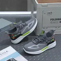 在飛比找蝦皮購物優惠-頂級免費盒鞋運動鞋男士跑步鞋時尚追踪器最新 LV0275