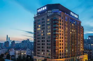 上海萬信R酒店Wassim R Hotel