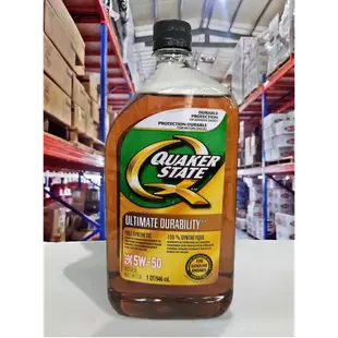 『油工廠』QUAKER STATE 快克機油 Q ULTIMATE 5W-50 全合成機油 快克速達 5w50