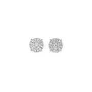 9ct White Gold Diamond Cluster Stud Earrings