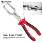 CAR REPAIR TOOL SPECIAL PETROL FUEL LINE PLIERS GASOLINE PIP