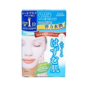 Kose - Clear Turn White Whitening Collagen Mask - 1 sheet