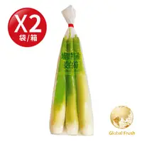 在飛比找PChome24h購物優惠-盛花園蔬果 南投去殼茭白筍300g x2袋(水筍_現採直送)