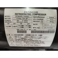 在飛比找蝦皮購物優惠-日立 HITACHI 定頻低溫冷凍用冷氣壓縮機 FL800E