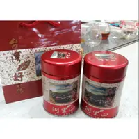在飛比找蝦皮購物優惠-阿里山高山茶-金萱茶，2兩×2.特價400元。