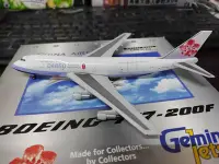 在飛比找Yahoo!奇摩拍賣優惠-1:400 中華航空 747-200F B-18751 GJ