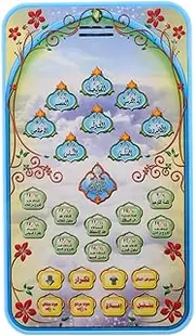 Kisangel Learning Machine Educational for Fun Learning Pad for Beginners Early Childhood Education Tool