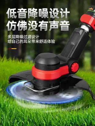 除草機 割草機 進口電動割草機充電式小型家用多功能無刷農用果園打草鋰電除草機