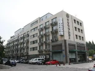 南京古南都明基酒店