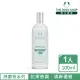 【THE BODY SHOP 美體小舖】綠麝香身體芳香菁露(100ML/芳香噴霧/香水)