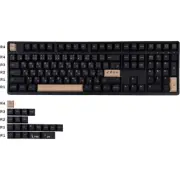 Inukuma Black Keycaps Cherry PBT 129 KeyCaps Japanese New for Cherry MX Keyboard