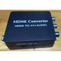 在飛比找蝦皮購物優惠-HDMI Converter轉換器 HDMI TO AV+A