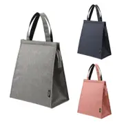 S Size Lunch Bag Thermal Insulated Box Bento Pouch Food Tote Office Work School Picnic