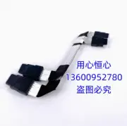 DELL T2XF6 - CABLE SAS VRTX DUAL MINI SAS VRTX