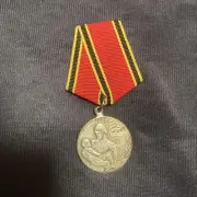 Soviet Union Army Medal Wwii 50Th Anniversary