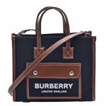 【BURBERRY 巴寶莉】LOUISE標誌圖案帆布皮革飾邊手提/斜背方包(黑色80557491)