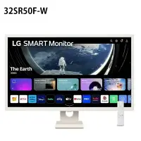 在飛比找樂天市場購物網優惠-【最高現折268】LG 32SR50F-W 31.5吋 My