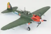 Legion Models 1/72 Il-2 Sturmovik Soviet Air Force VVS-KBF