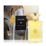 AMOUAGE 愛慕 JUBILATION XXV月之詠嘆男性淡香精 EDP100ML 新包裝