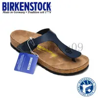 在飛比找蝦皮購物優惠-宜蘭勃肯 Birkenstock 男女勃肯涼鞋 夾腳拖鞋 G