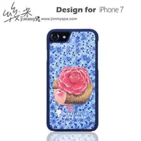 在飛比找蝦皮購物優惠-☆韓元素╭☆全新 幾米 iphone 7 8 SE  我不是