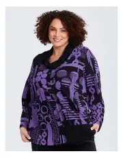 [Taking Shape] Natural Priya Splice Print Top Print