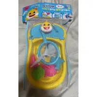在飛比找蝦皮購物優惠-韓國 BABY SHARK鯊魚寶寶撈魚組 洗澡玩具 全新品