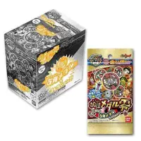 在飛比找Yahoo!奇摩拍賣優惠-^.^飛行屋(全新品)BANDAI ~妖怪手錶 DX零式專用