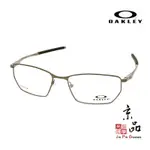 OAKLEY OX 5151 0255 古銅色 鈦金屬眼鏡 原廠授權台灣經銷商 公司貨 JPG 京品眼鏡 5151