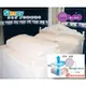 Sleepy防塵蹣寢具-過敏氣喘異位性皮膚炎專用(與3M防蟎同級)雙人防螨床套4件組(高10公分)/防蹣床包組