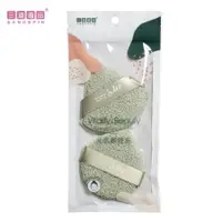 在飛比找蝦皮購物優惠-三迪逸品 泡泡洗臉撲2入 /洗臉海綿 SD-1637 ／現貨