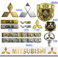 在飛比找露天拍賣優惠-Mitsubishi Pajero改裝車標V73 V75 V