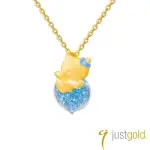 【JUST GOLD 鎮金店】粉藍天使HELLO KITTY 黃金墜子