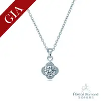 在飛比找PChome24h購物優惠-鑽石項鍊 Alesai艾尼希亞鑽石 30分GIA 鑽石項鍊