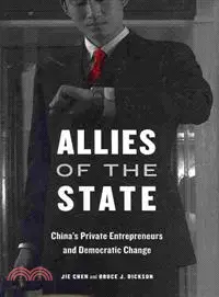 在飛比找三民網路書店優惠-Allies of the State