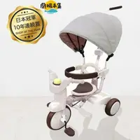 在飛比找HOTAI購優惠-【親子良品】iimo_有蓬兒童折疊三輪車(白色)