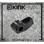 [SPUN SHOP] KINK BMX HIGHRISE TOP LOAD STEM 上鎖式龍頭