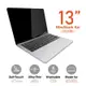 VAP MacBook Air 13(2020款) 筆電鍵盤膜 超輕薄 超柔觸感【VAP官方直營】
