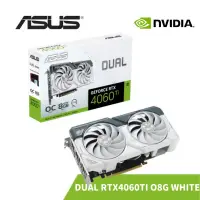 在飛比找蝦皮商城優惠-ASUS 華碩 DUAL RTX 4060 Ti O8G W