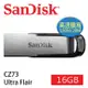 SanDisk CZ73 Ultra Flair USB3.0隨身碟 16G [公司貨]