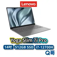 在飛比找蝦皮商城優惠-Lenovo Yoga Slim 7i Pro 82UT00