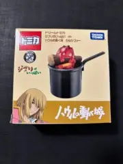 NEW Takara Tomy Howl's Moving Castle Calcifer Studio Ghibli