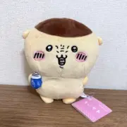 Chiikawa Kurimanju With Voice Plush Doll Stuffed Toy H22cm FuRyu from Japan NEW